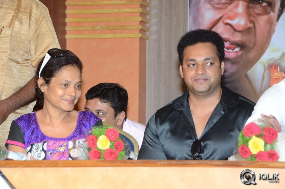 Aggiravva-Movie-Audio-Launch